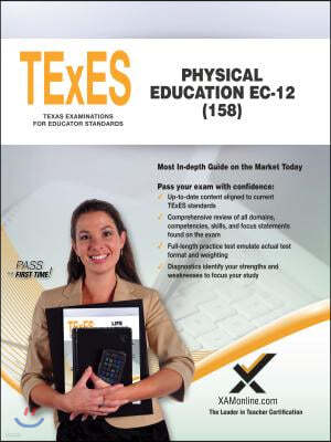 TExES Physical Education Ec-12 (158)