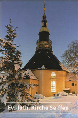 Bergkirche Seiffen