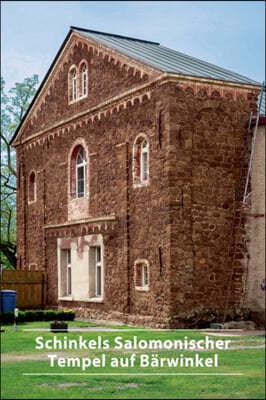 Schinkels Salomonischer Tempel Auf Barwinkel