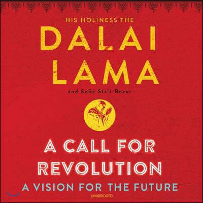 A Call for Revolution Lib/E: A Vision for the Future