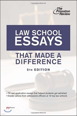 Law School Essays That Made a Difference