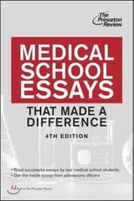 Medical School Essays That Made a Difference