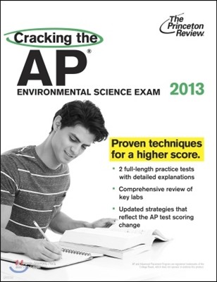 Cracking the AP Environmental Science Exam, 2013
