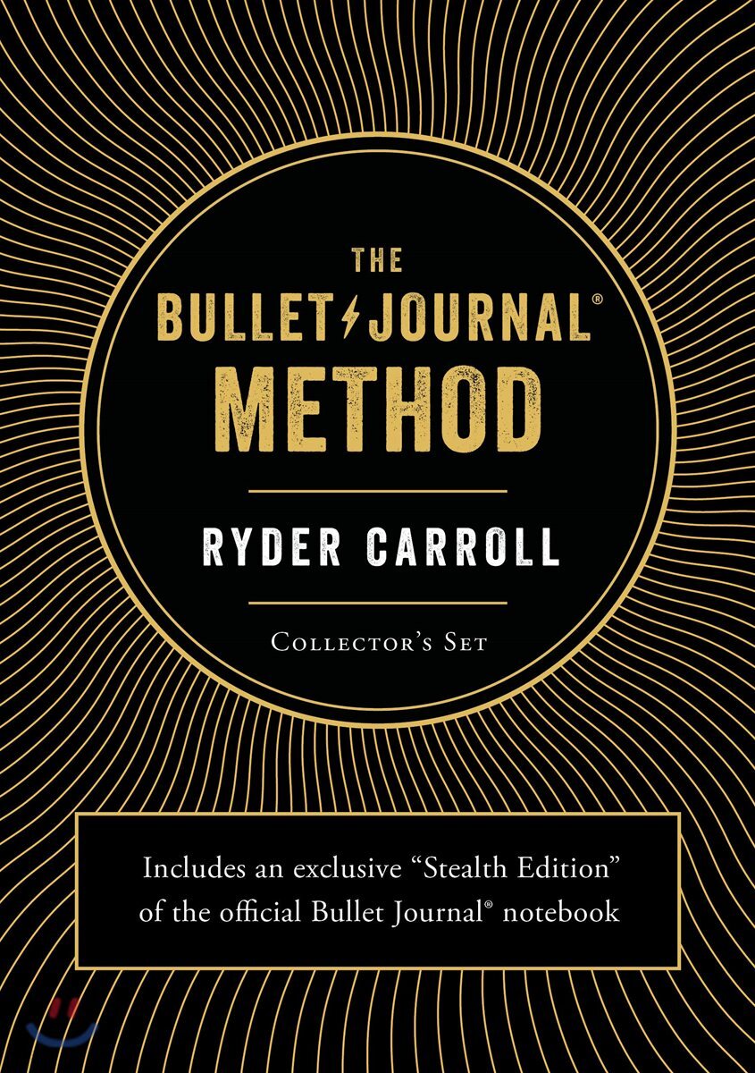 The Bullet Journal Method Collector's Set