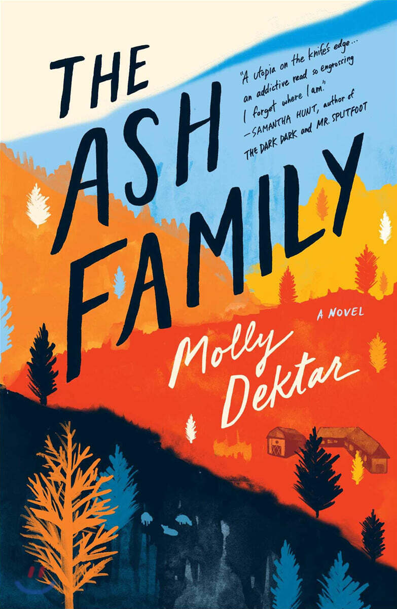 The Ash Family