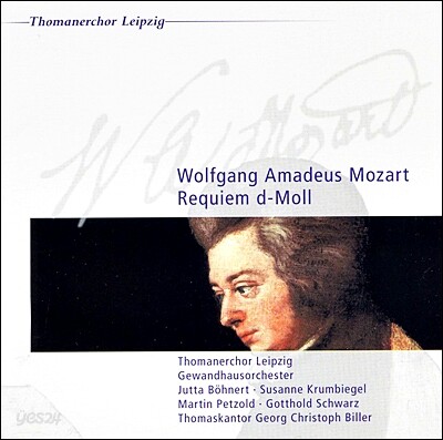 Thomanerchor Leipzig 모차르트: 레퀴엠 (Mozart: Requiem K.626)
