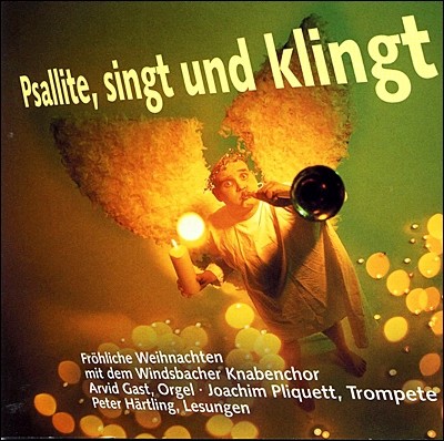 Duo Pliquett (듀오 필쿠엣) - Psallite,Singt Und Klingt