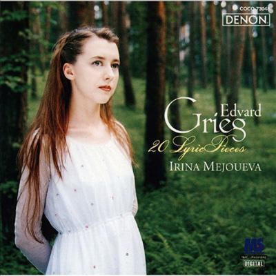 ׸ : 20   (Grieg : 20 Lyric Pieces) (Ϻ)(CD) - Irina Mejoueva
