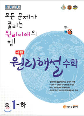 책 정보