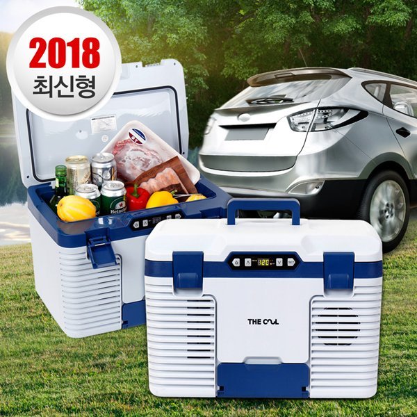 더쿨 차량용 냉온장고(20L)