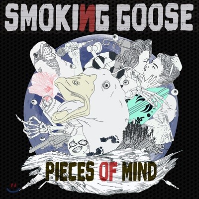 스모킹구스 (Smoking Goose) 1집 - Pieces Of Mind