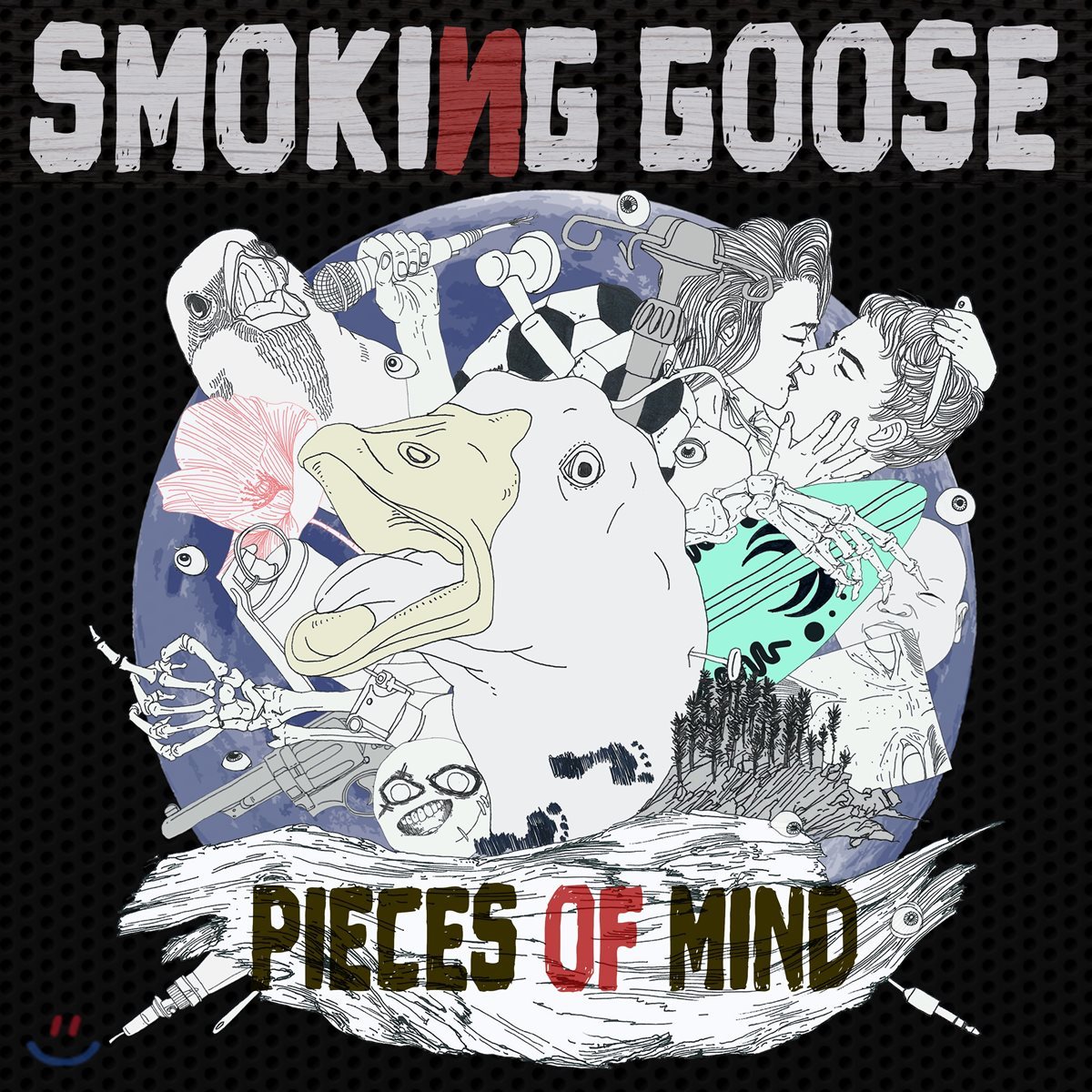 스모킹구스 (Smoking Goose) 1집 - Pieces Of Mind