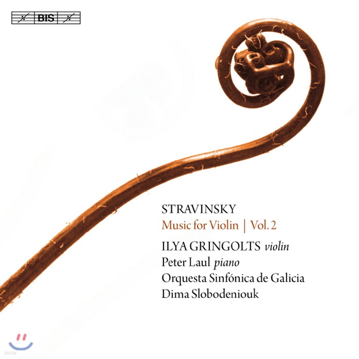 Ilya Gringolts 스트라빈스키: 바이올린 작품 2집 (Stravinsky: Music for Violin, Vol. 2)