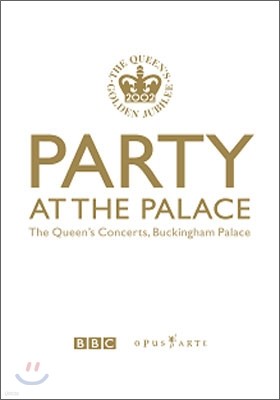 Party At The Palace: ŷ˱   50ֳ  ܼƮ