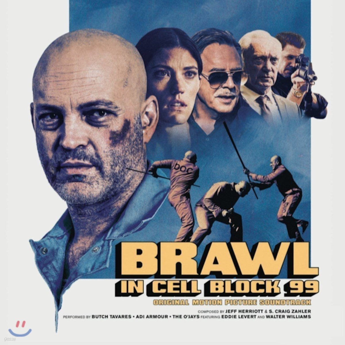 브롤 인 셀 블록 99 영화음악 (Brawl In Cellblock 99 OST) [오렌지 컬러 LP]