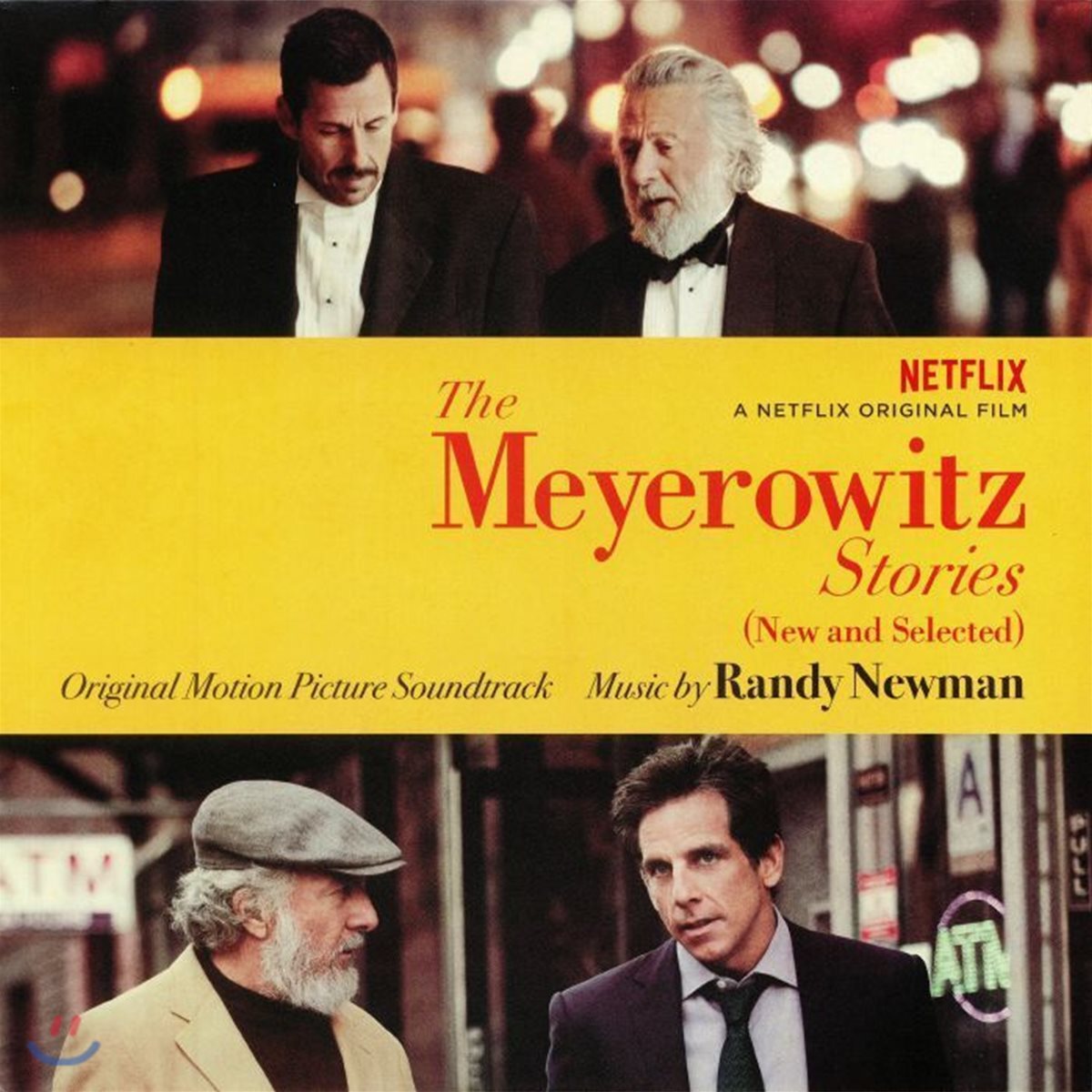 `마이어로위츠 이야기 - 제대로 고른 신작` 영화음악 (The Meyerowitz Stories OST) [LP]