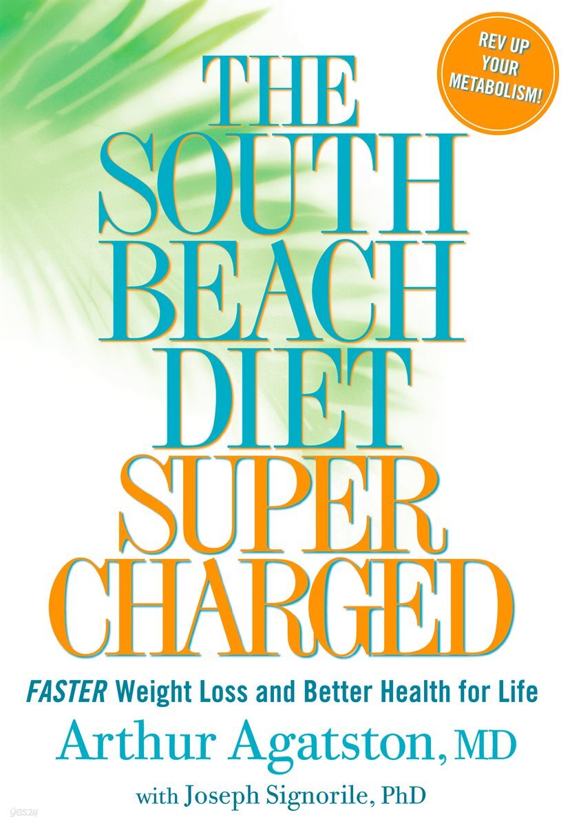 The South Beach Diet Supercharged