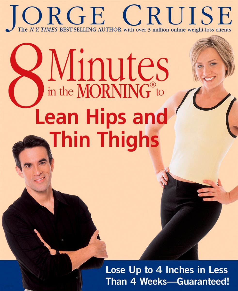 8 Minutes in the Morning to Lean Hips and Thin Thighs