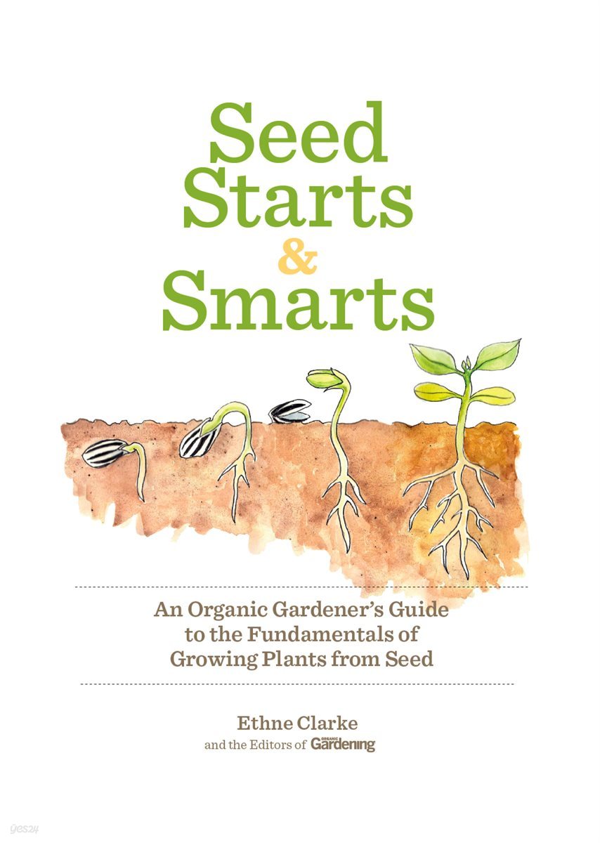 Seed Starts &amp; Smarts