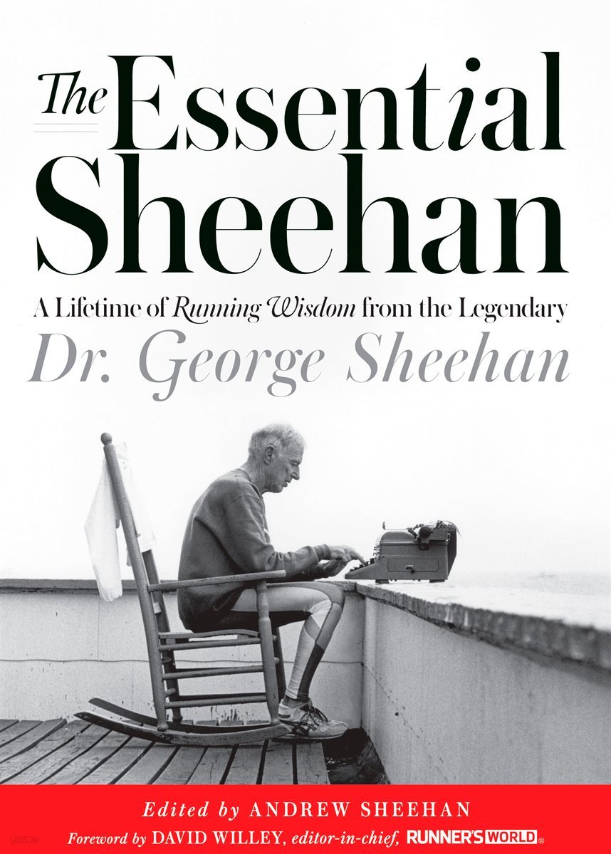 The Essential Sheehan