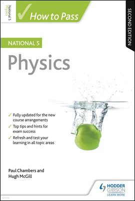 How to Pass National 5 Physics