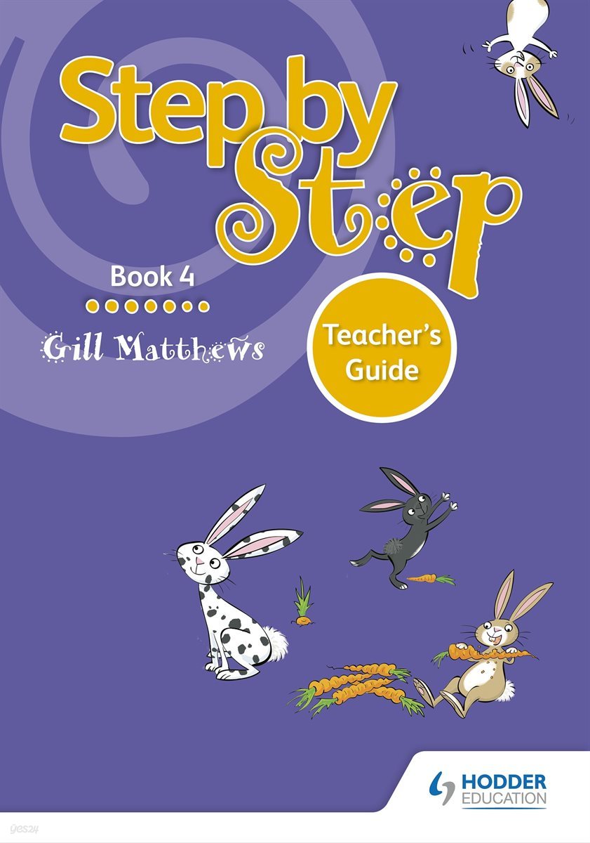 Step by Step Book 4 Teacher&#39;s Guide