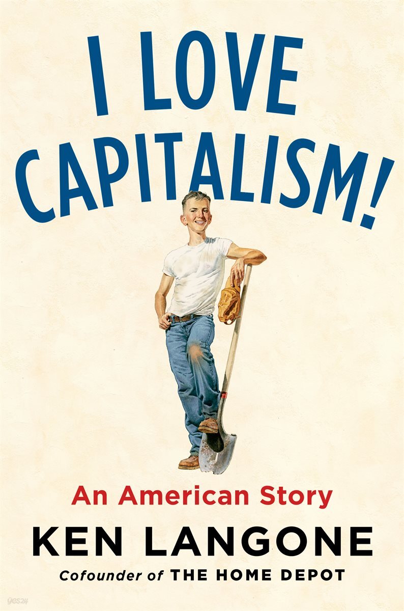 I Love Capitalism!