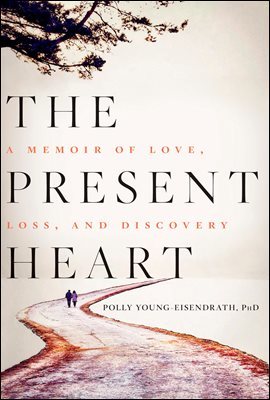 The Present Heart