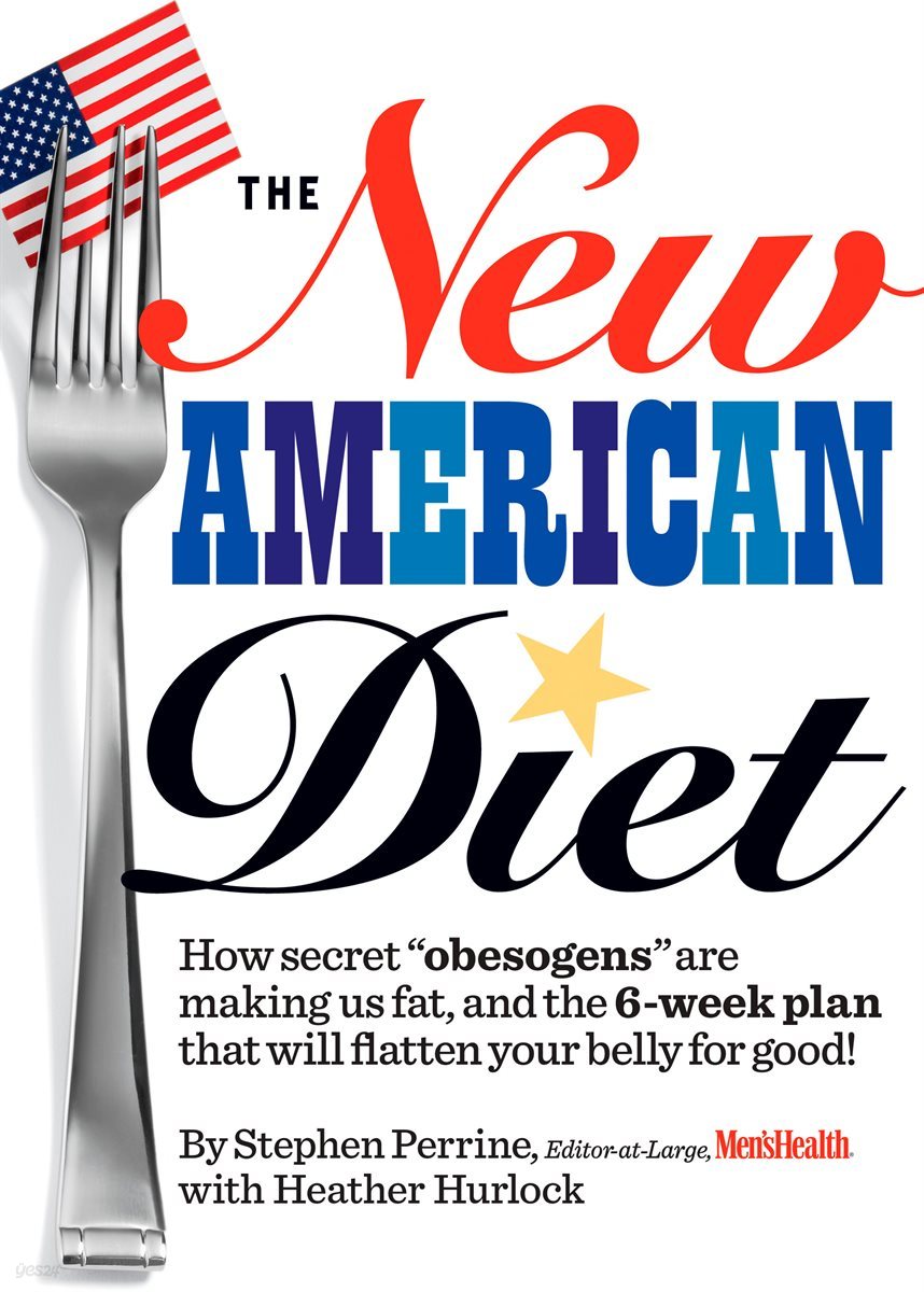 The New American Diet