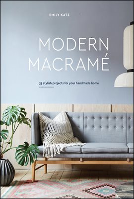 Modern Macrame