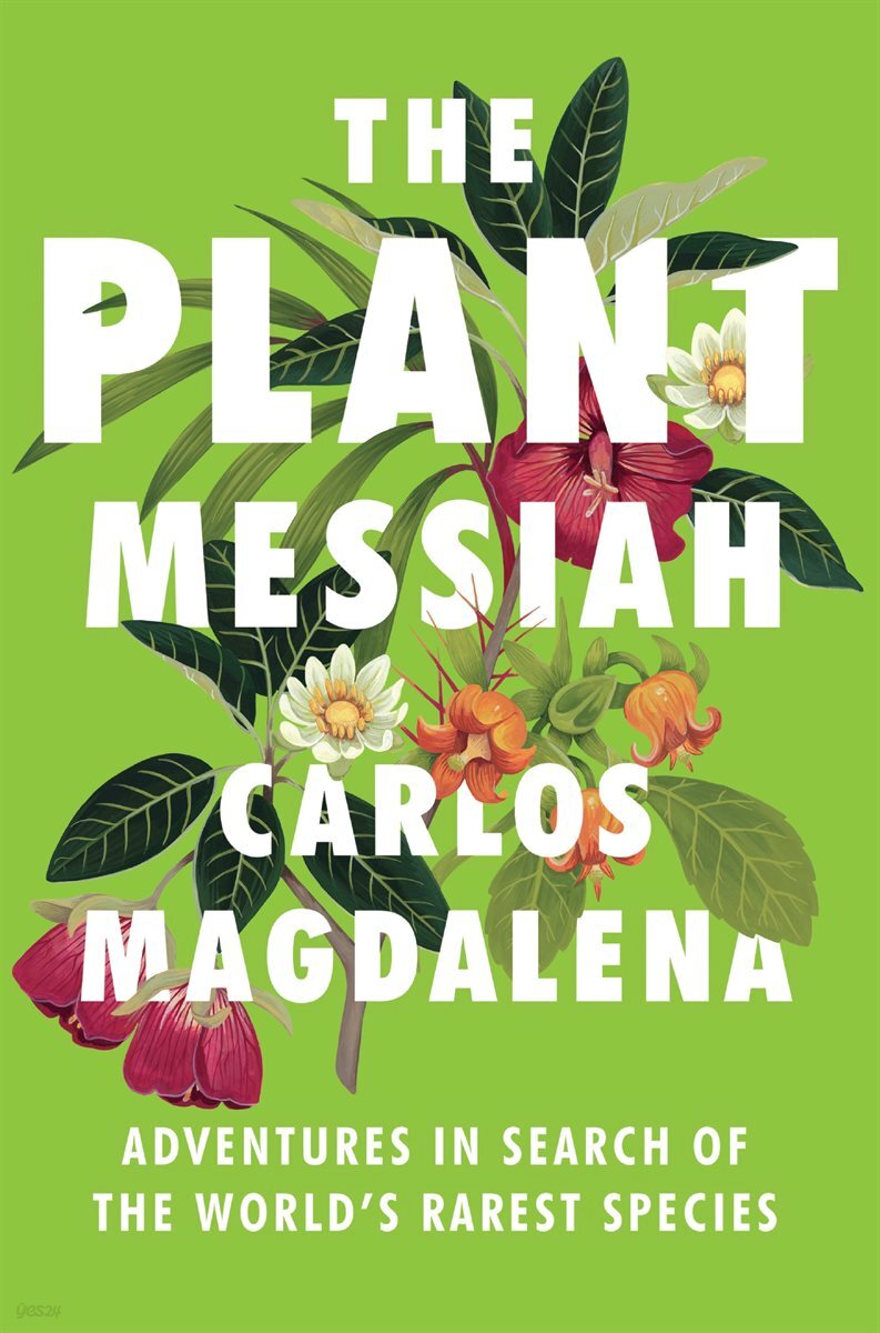 The Plant Messiah