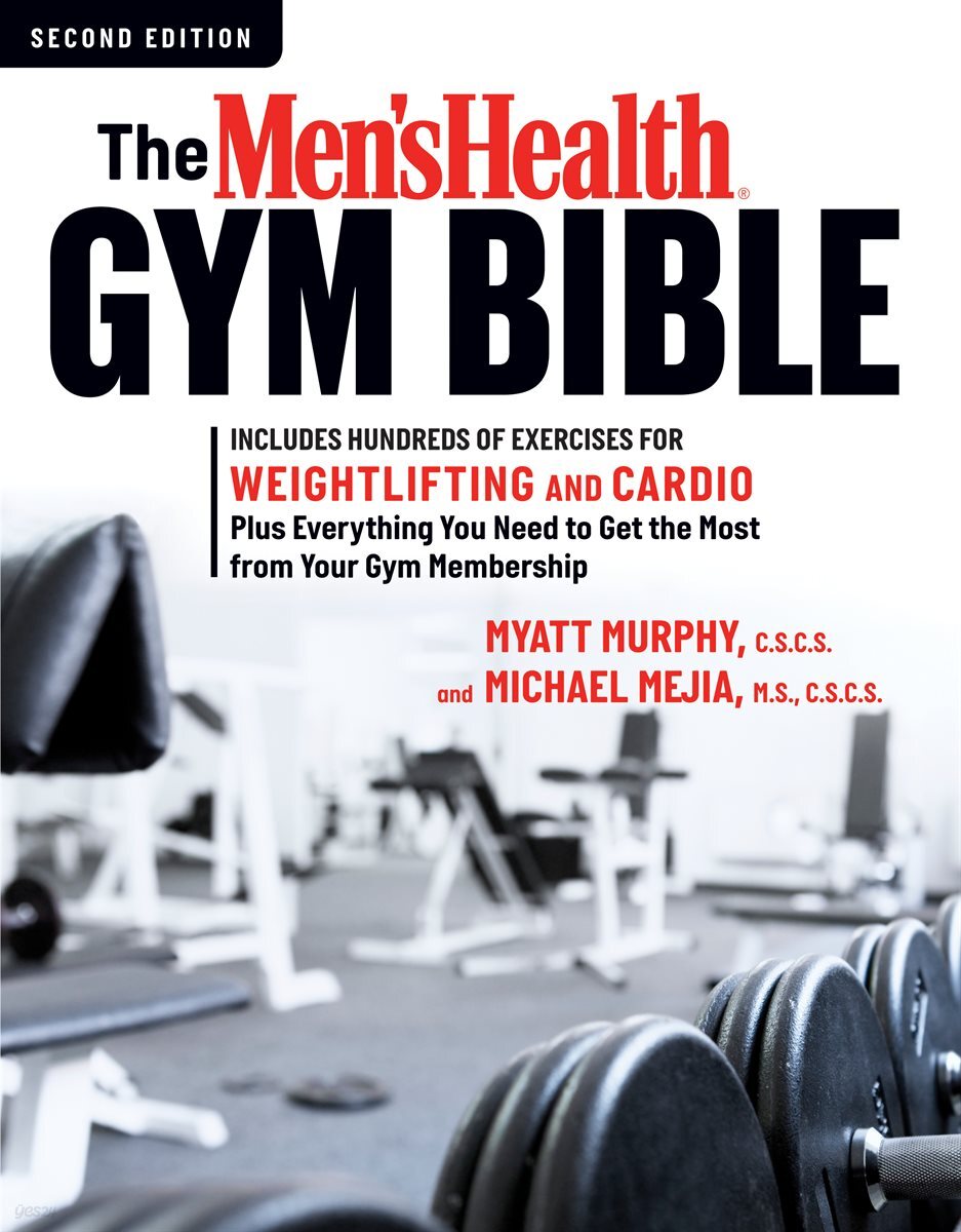 The Men's Health Gym Bible