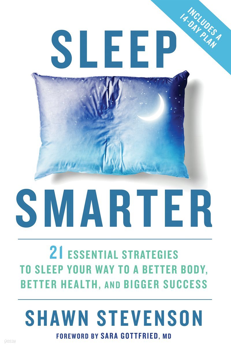 Sleep Smarter