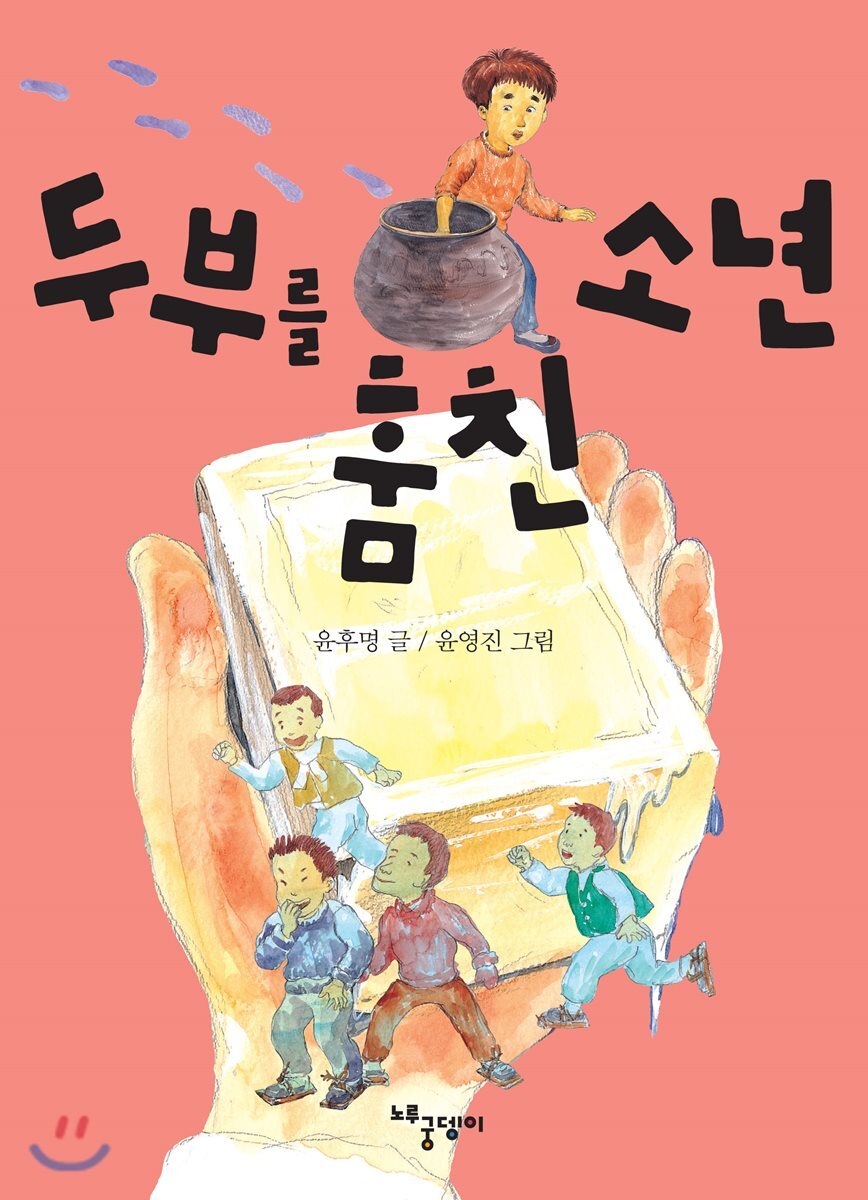 도서명 표기