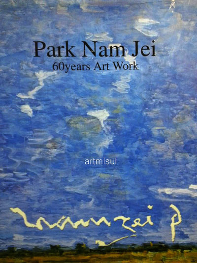 Park Nam Jei 60years Art Work . 서양화