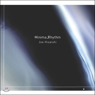 Joe Hisaishi — Minimalism 앨범 커버