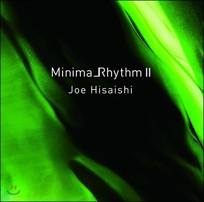 Joe Hisaishi — Minimalism 2 앨범 커버