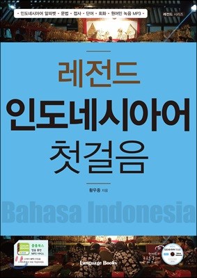 도서명 표기