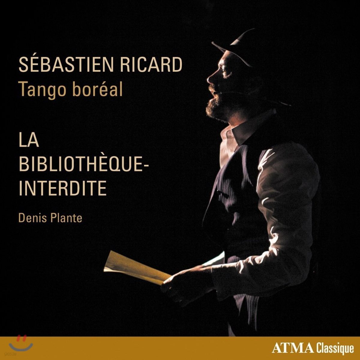 Sebastien Ricard / Tango Boreal 드니 플랑테: 탱고 오페라 '금지된 도서관' (Denis Plante: La bibliotheque-interdite)