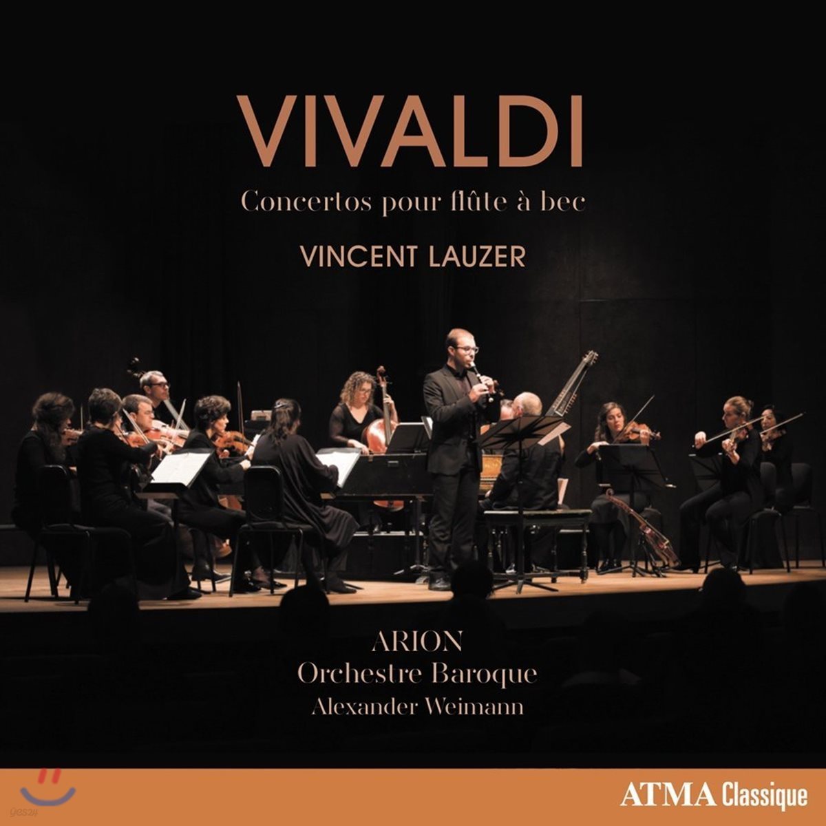 Vincent Lauzer / Alexander Weimann 비발디: 리코더 협주곡집 (Vivaldi: Concertos pour flute a bec)