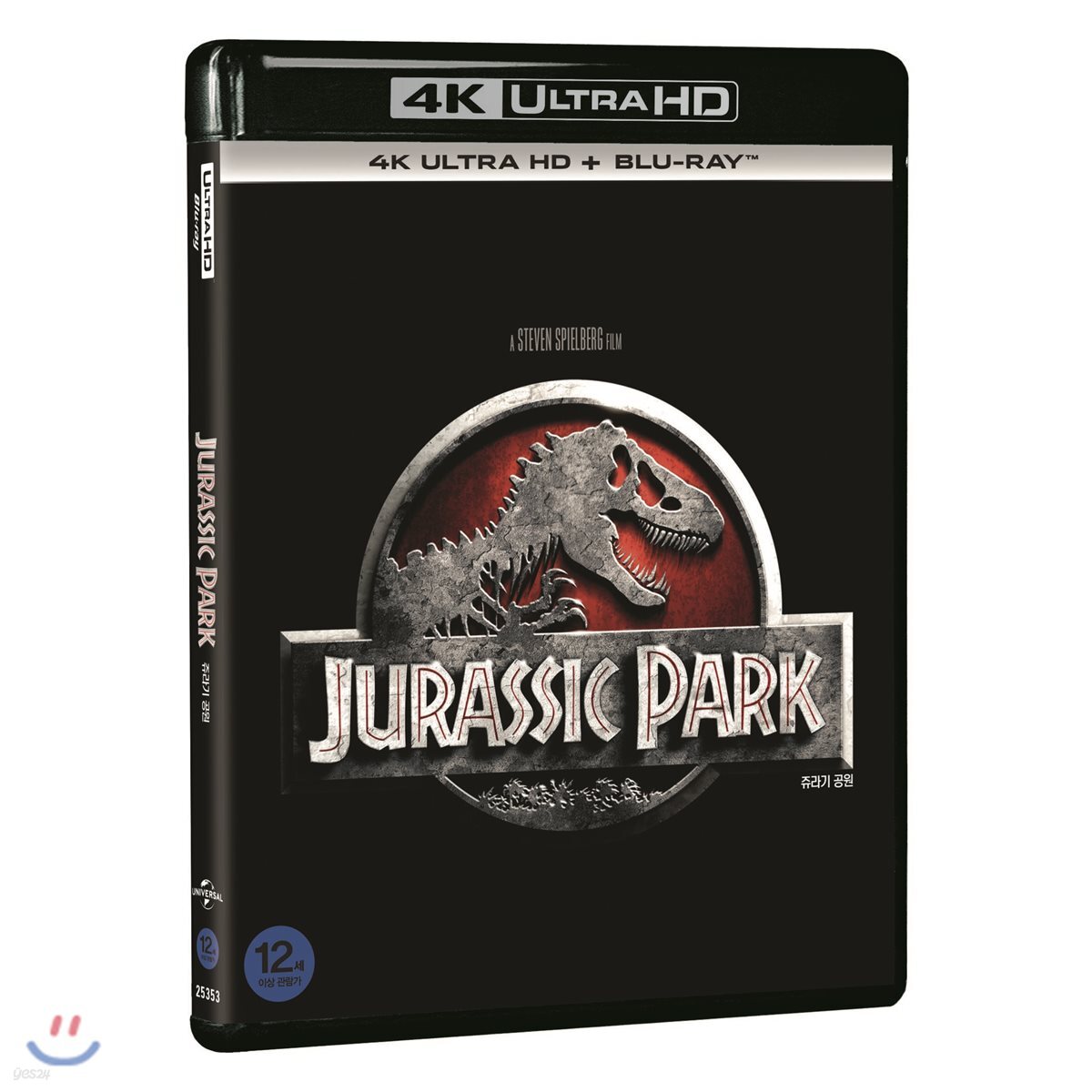 쥬라기 공원 (2Disc 4K UHD + BD) : 블루레이
