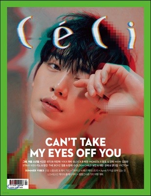 [2] CECI Another choice 꾾  ̽ () : 7 [2018]