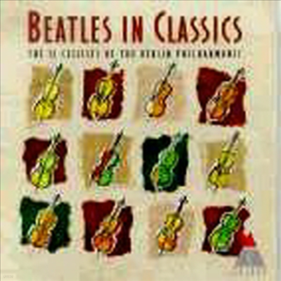 Ʋ  Ŭ (Beatles in Classic) - 12 Cellists of the Berlin Philharmonic