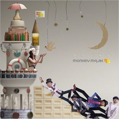 Monkey Majik (Ű ) - ƫ (Maxi Single)(CD)