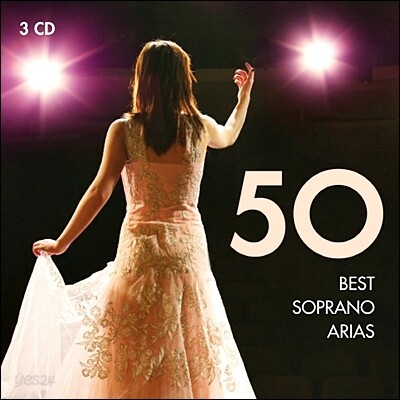 베스트 소프라노 아리아 50