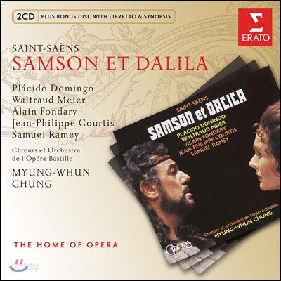 정명훈 - 생상스 : 삼손과 데릴라 (Saint-Saens: Samson et Dalila)