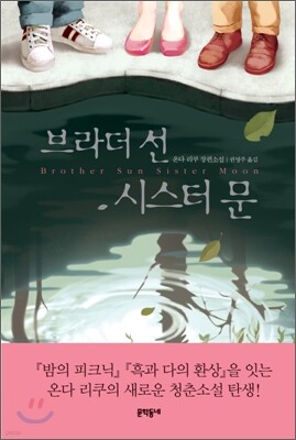 도서명 표기