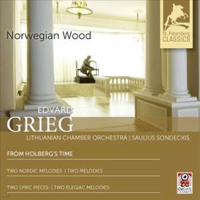 ׸: Ȧ  (Grieg: From Holberg's Time & Melodies)(CD) - Saulius Sondeckis