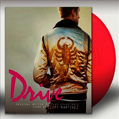 Cliff Martinez - Drive (드라이브) (Soundtrack)(Neon Pink Colored Vinyl 2LP)