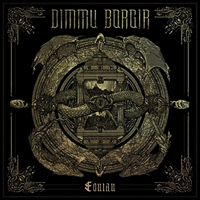 Dimmu Borgir — Eonian (Limited Edition) 앨범 커버